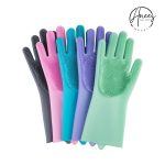 Magic Washing gloves with scrubber, silicon gloves, washing glove Gloves for kitchen / washing gloves